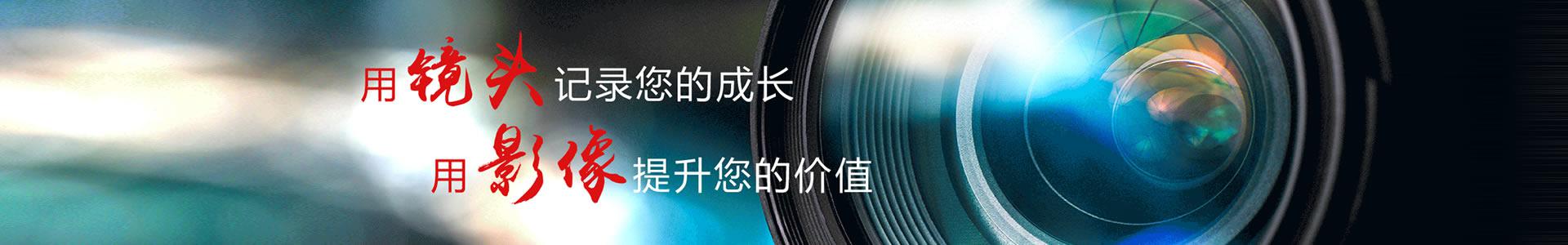 项目案例